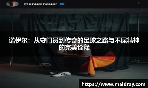星空·综合体育官方网站