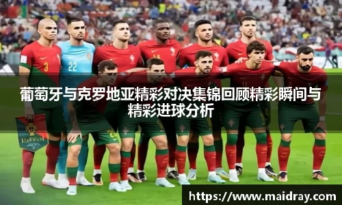 星空·综合体育中国官网