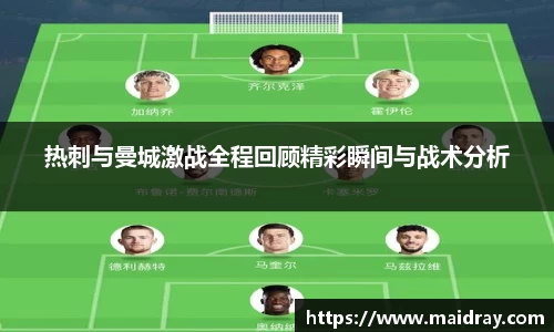 星空·综合体育官网