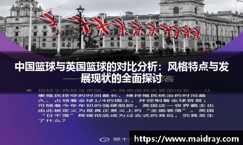 星空·综合体育官方网站